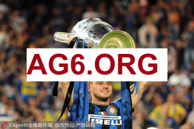 德甲直播：勒沃库森 vs 波鸿